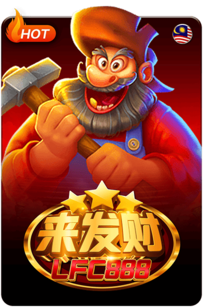 Yi Fa