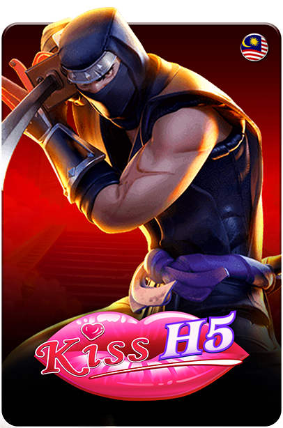 Kiss H5
