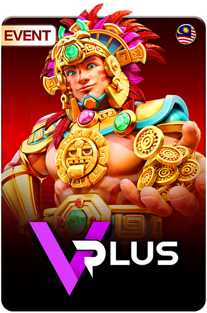 VPlus