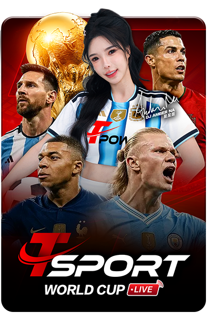 T Sports Live