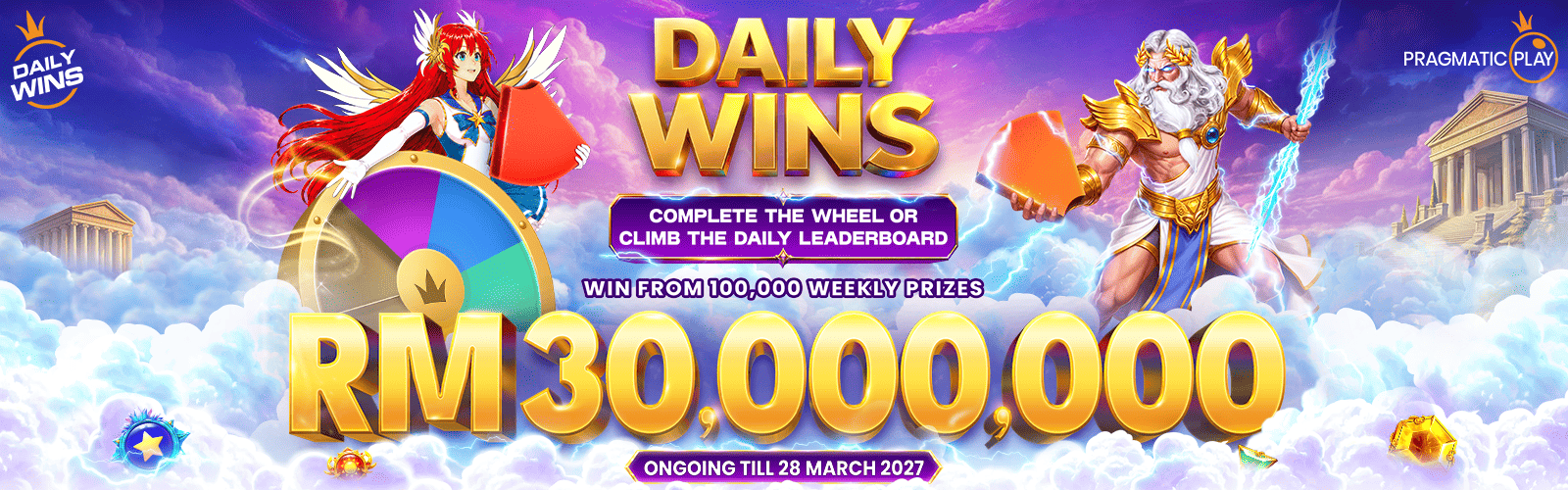 Daily Wins