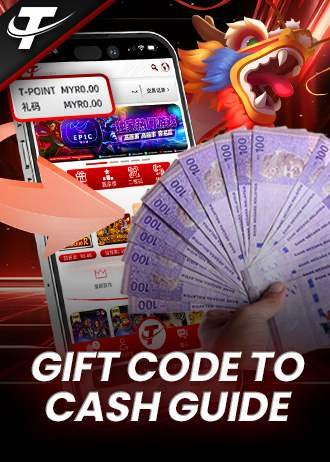 Gift Code to Cash