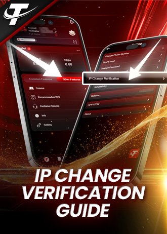 IP Change Verification