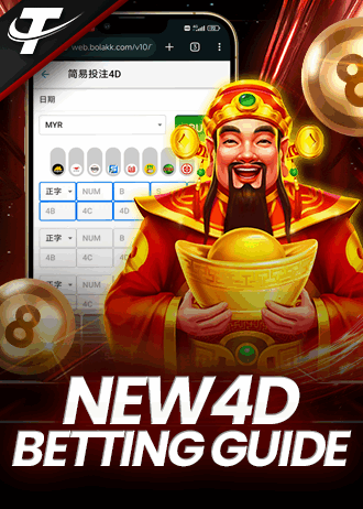 New 4D Betting Guide
