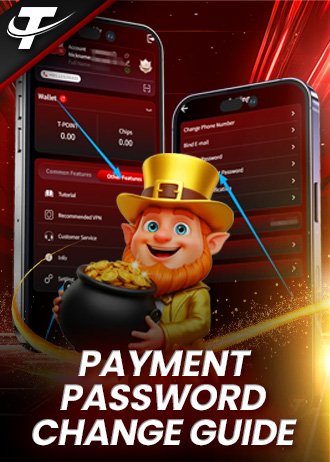 Change Payment Password