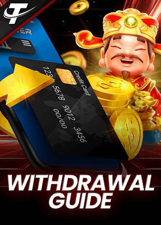 Withdrawal Guide