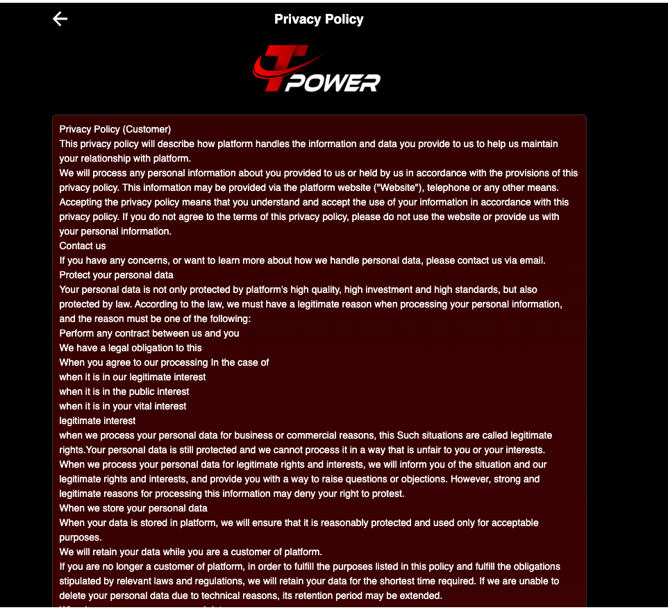 Official Customer Privacy Policy screen
