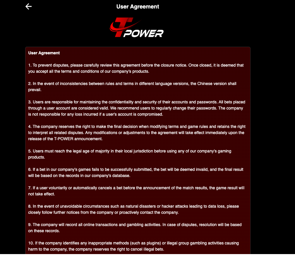 Official User Agreement screen