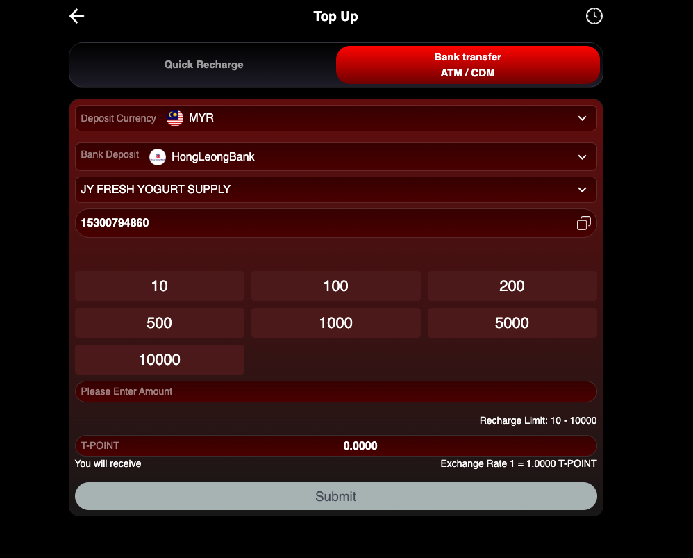 Bank Transfer, ATM and CDM form
