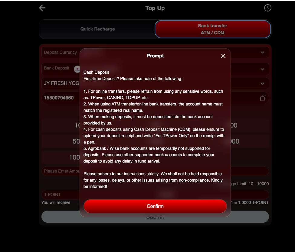 Bank Transfer first-deposit prompt