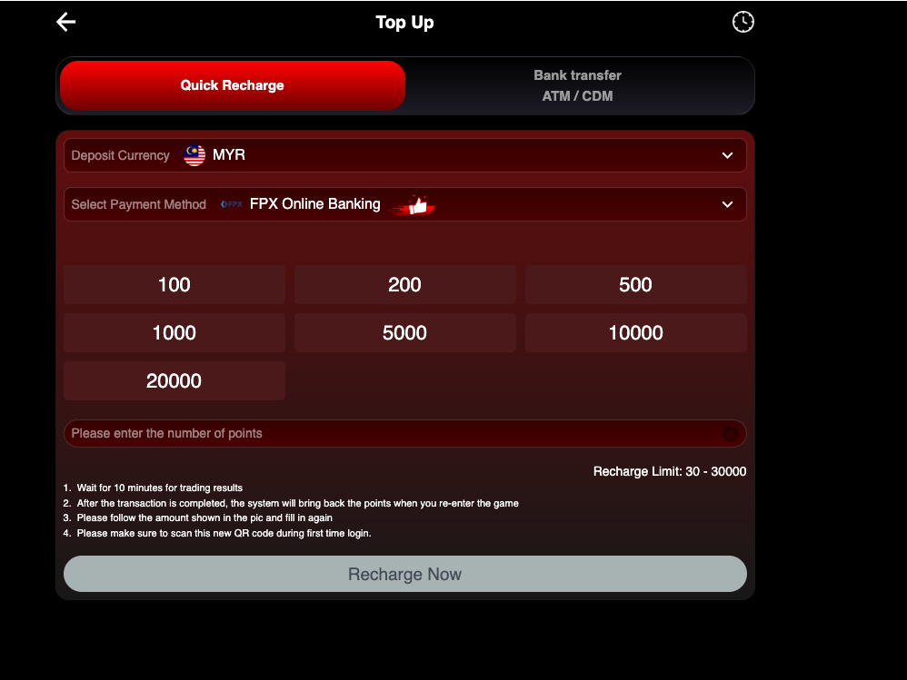 Quick Recharge FPX form