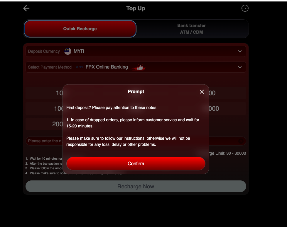 Quick Recharge first-deposit prompt
